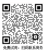 微信服务号二维码